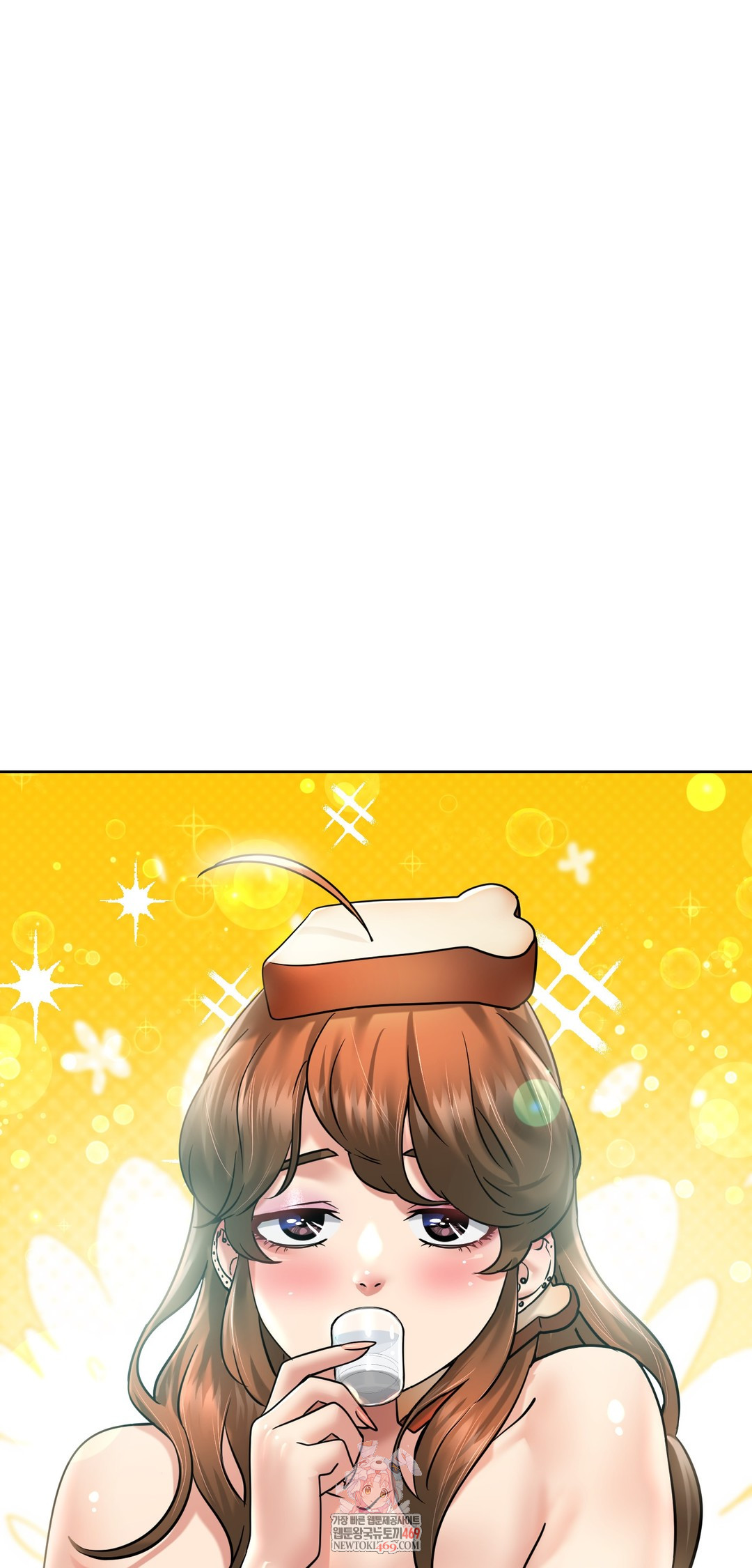 Drunken Maniac Raw - Chapter 101 Page 1