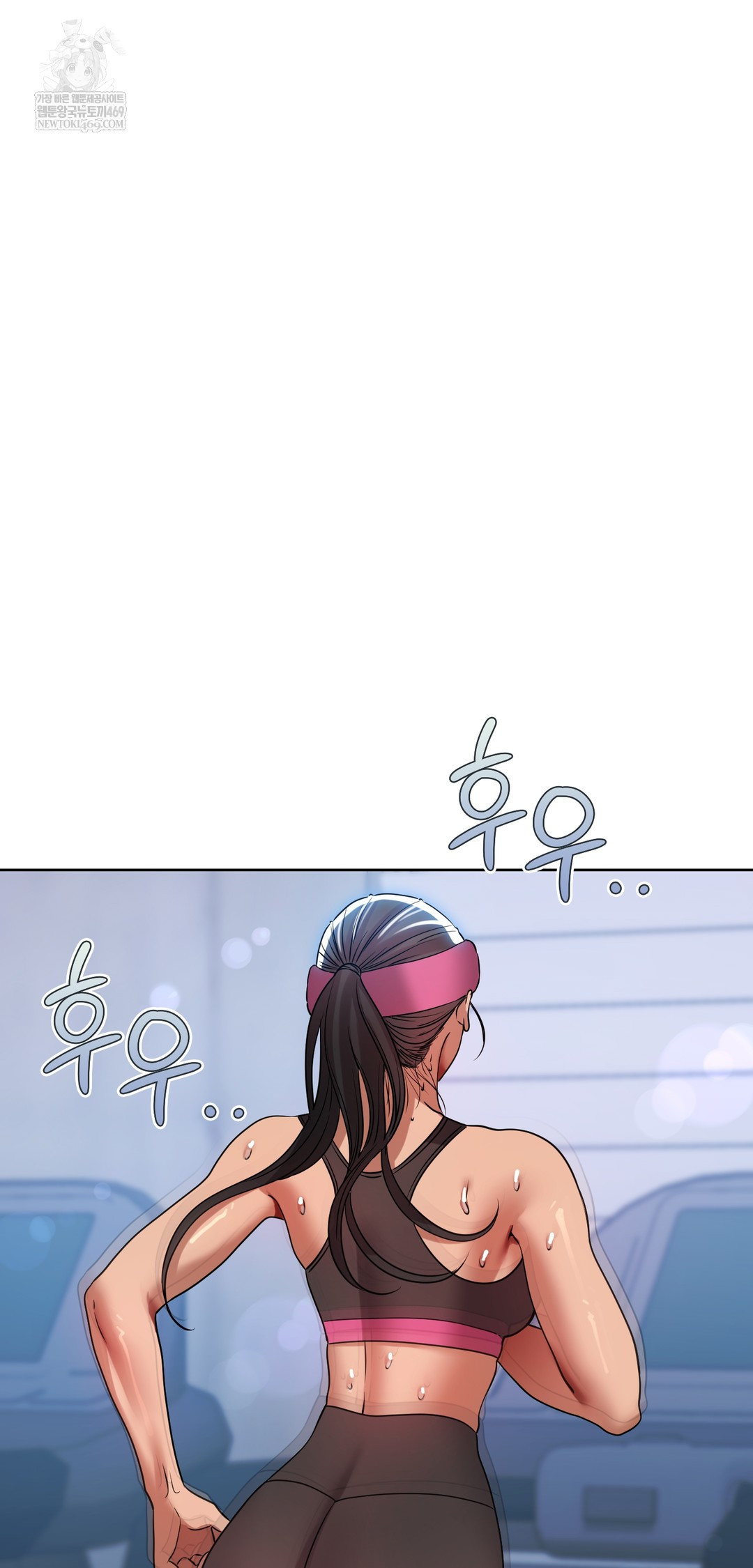 Drunken Maniac Raw - Chapter 44 Page 27