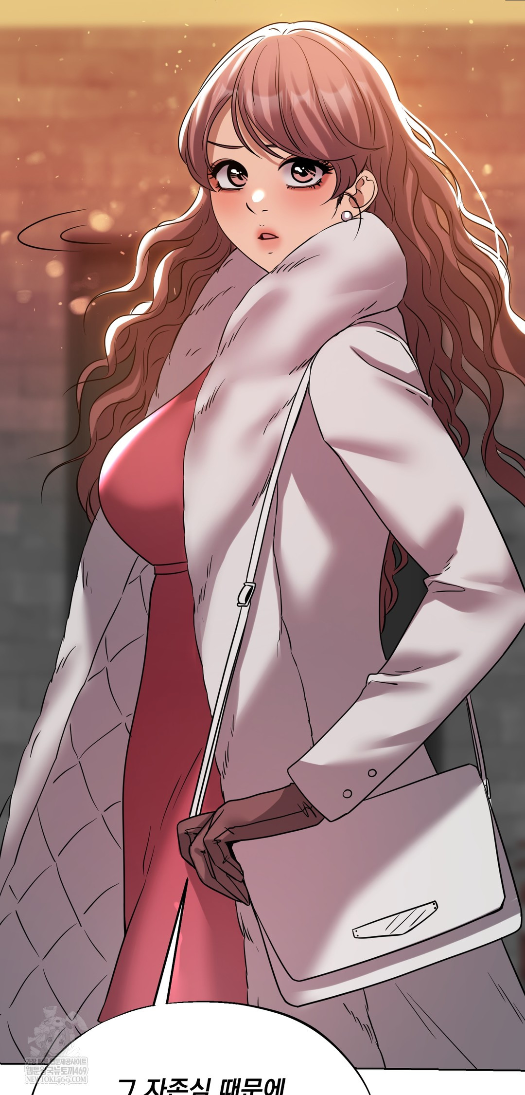 Drunken Maniac Raw - Chapter 51 Page 23