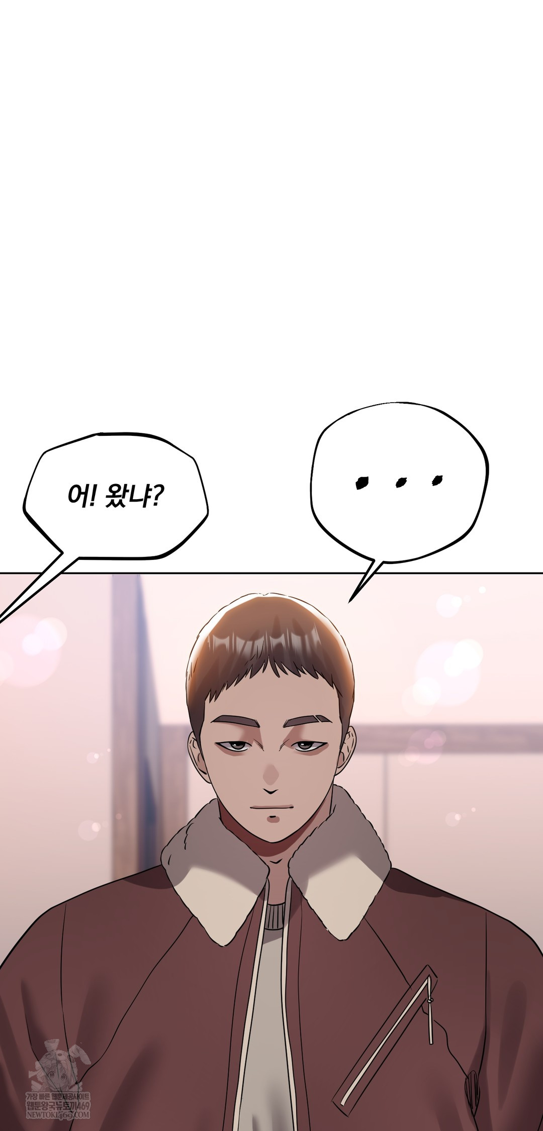 Drunken Maniac Raw - Chapter 51 Page 33