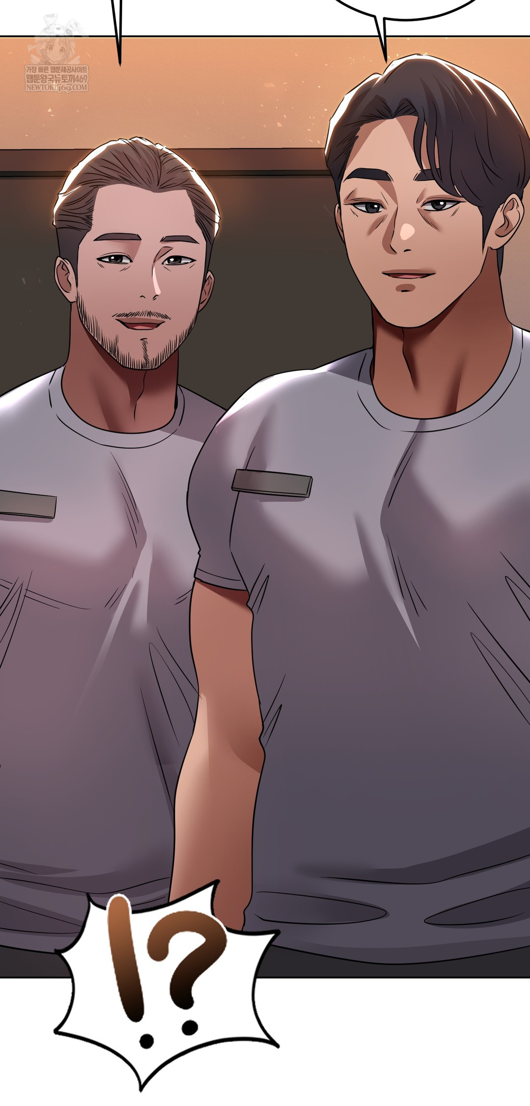 Drunken Maniac Raw - Chapter 66 Page 34