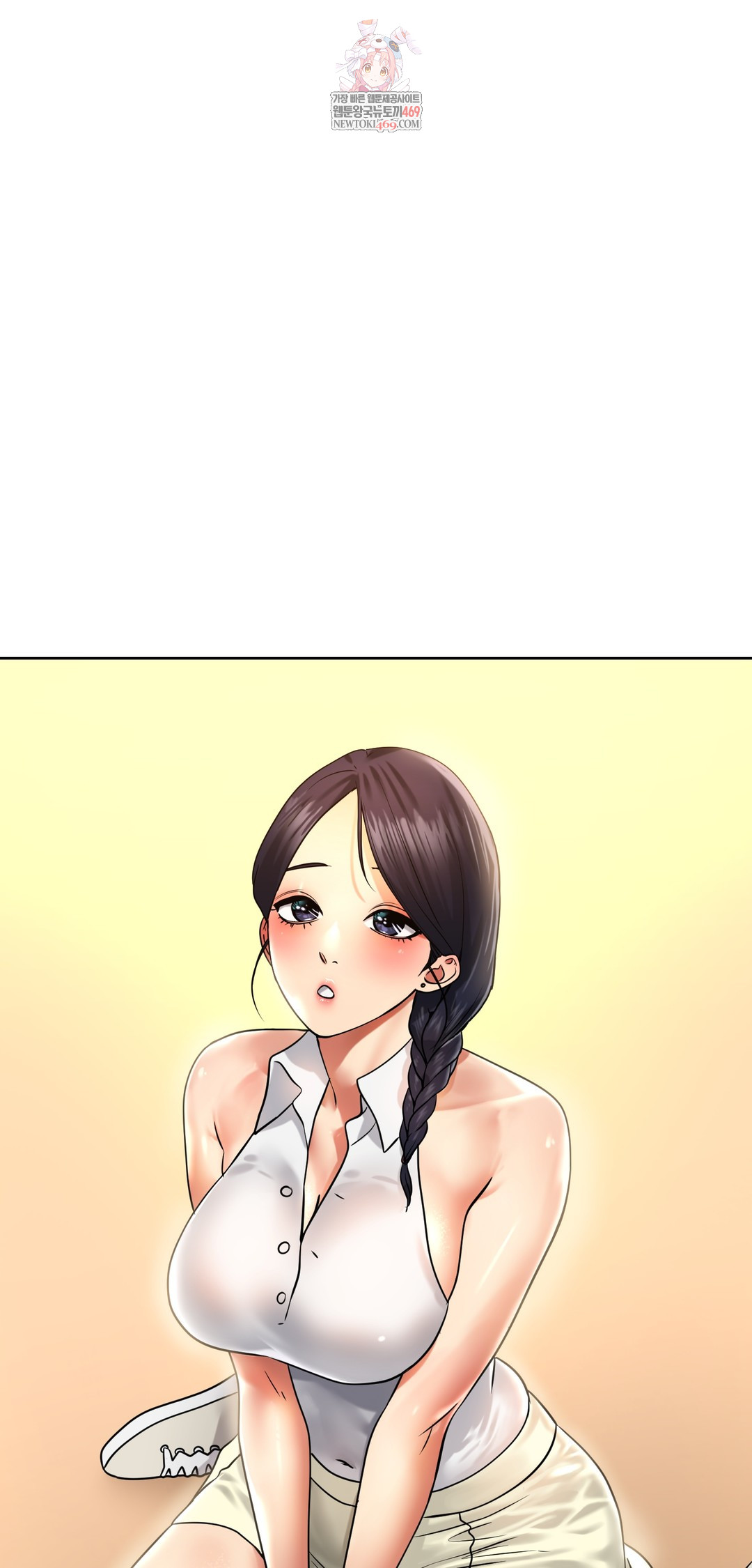 Drunken Maniac Raw - Chapter 81 Page 1