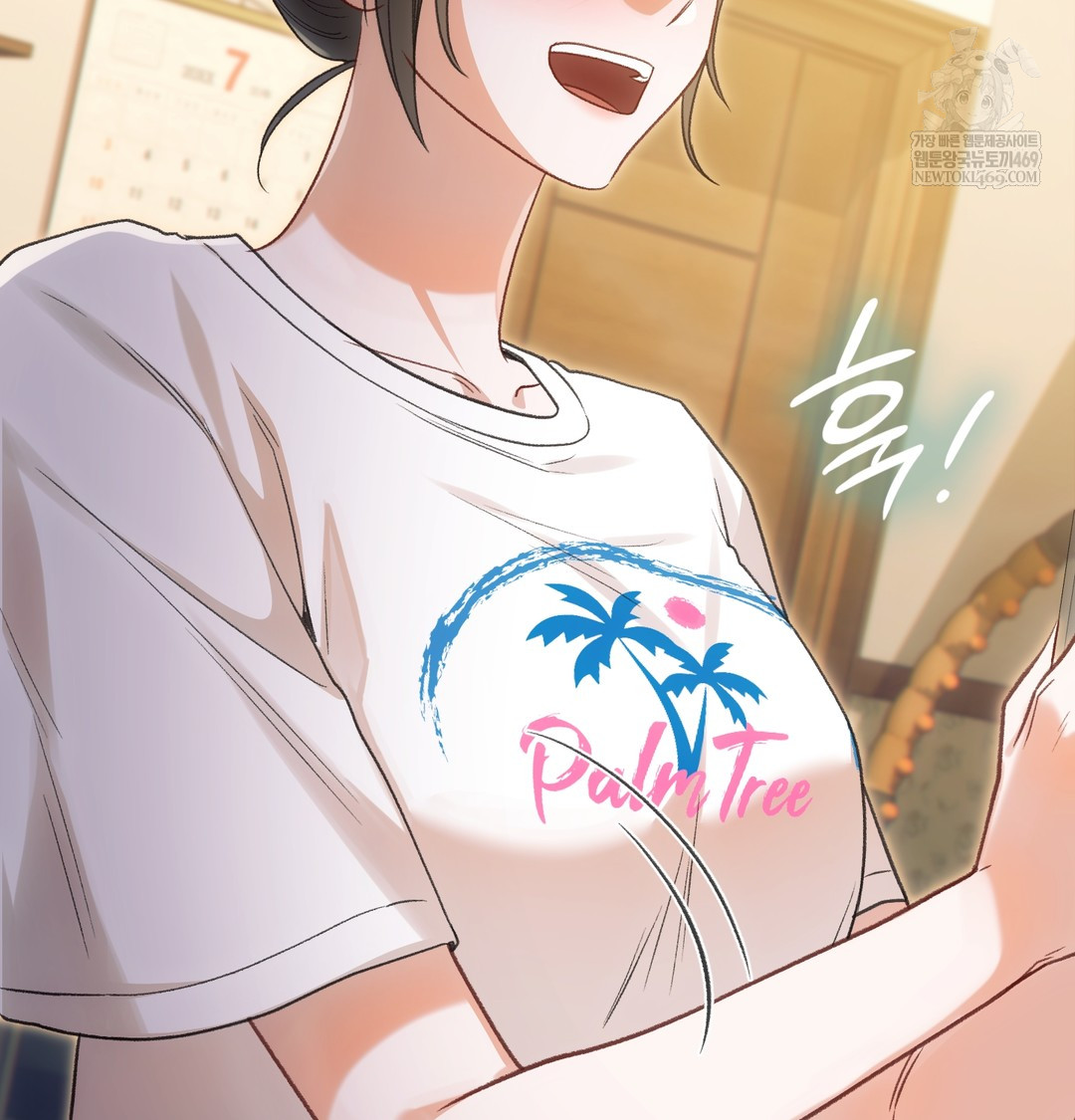 Slave Diary Raw - Chapter 18 Page 30