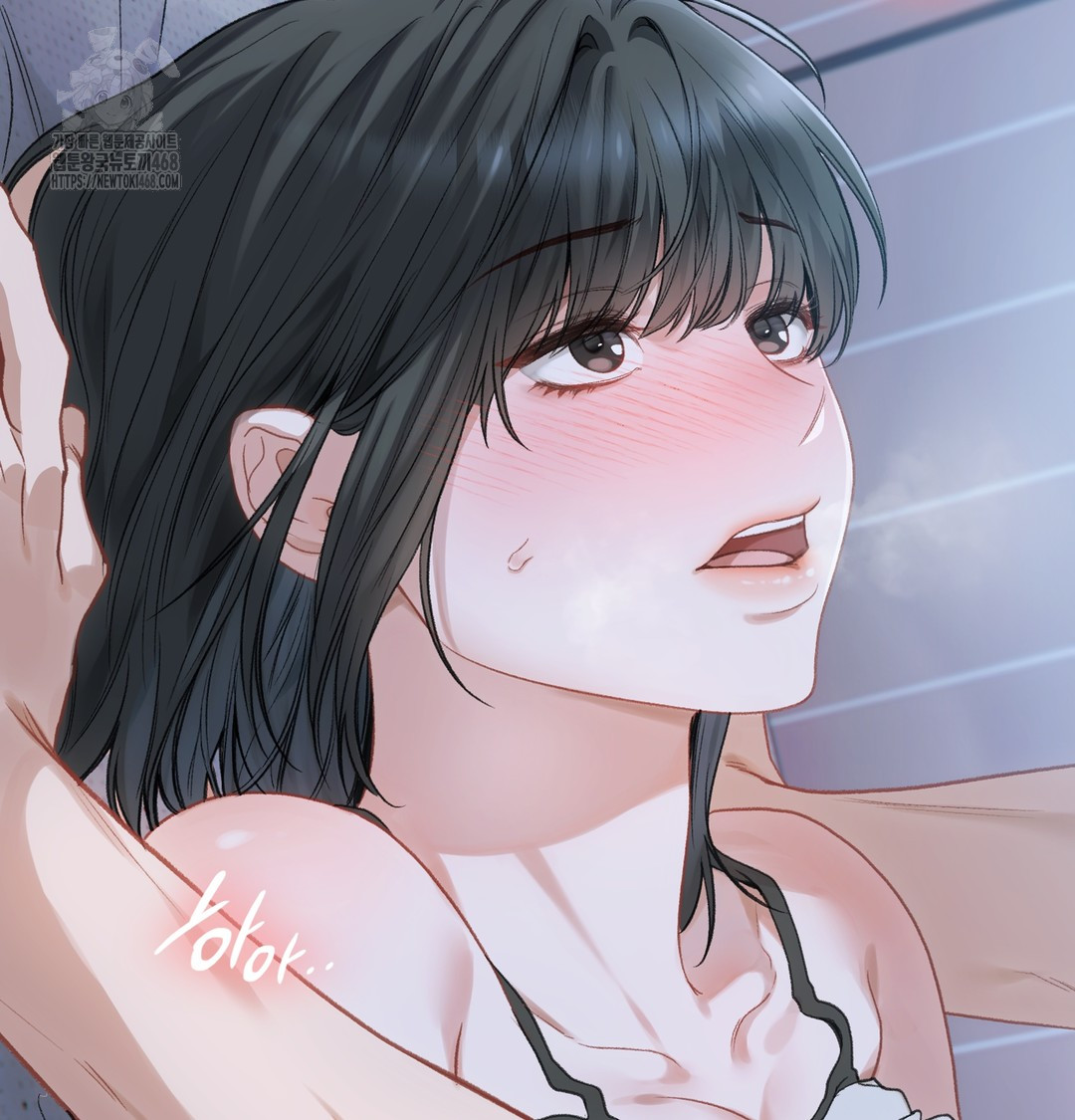 Slave Diary Raw - Chapter 2 Page 55