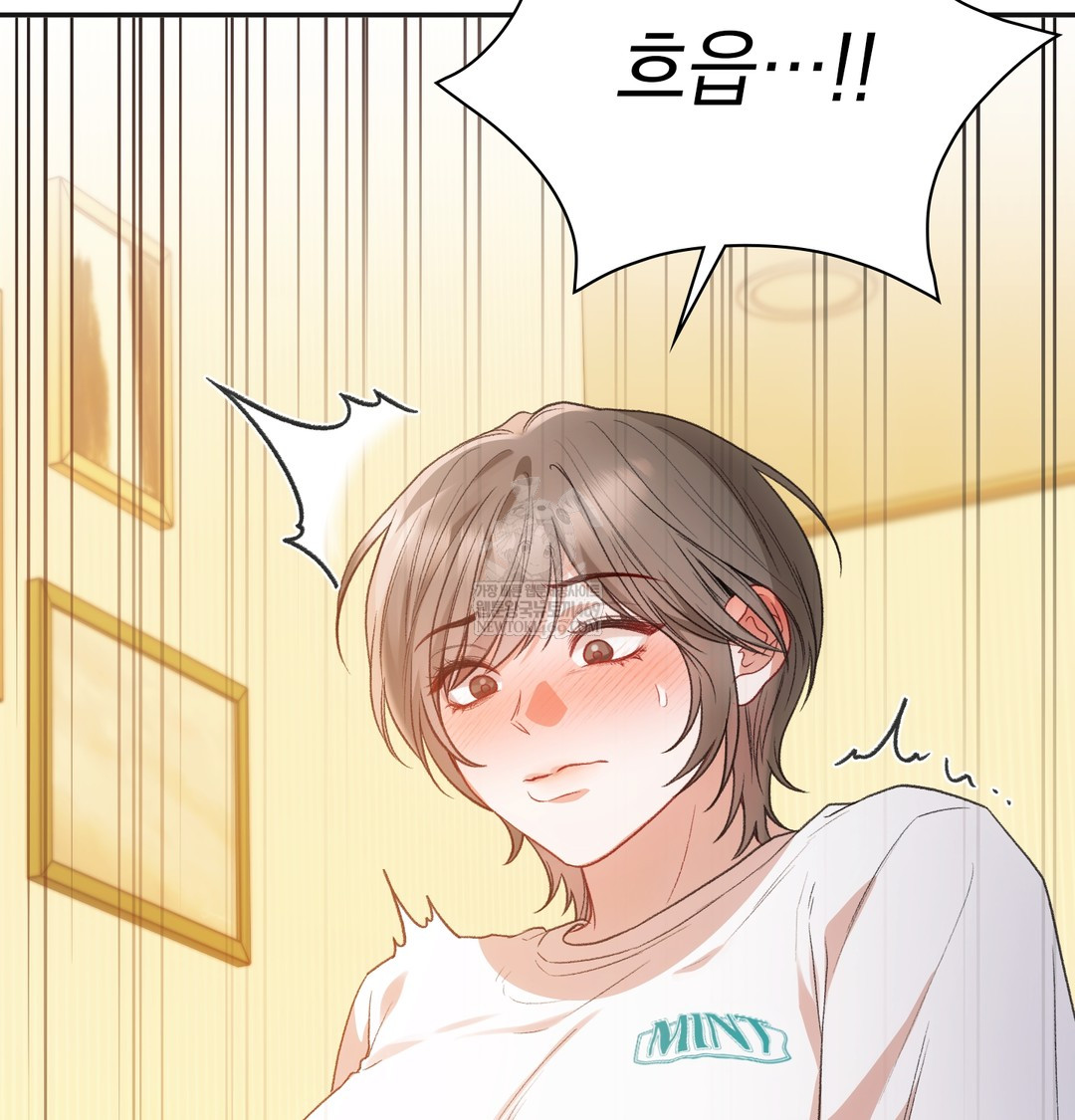 Slave Diary Raw - Chapter 26 Page 10