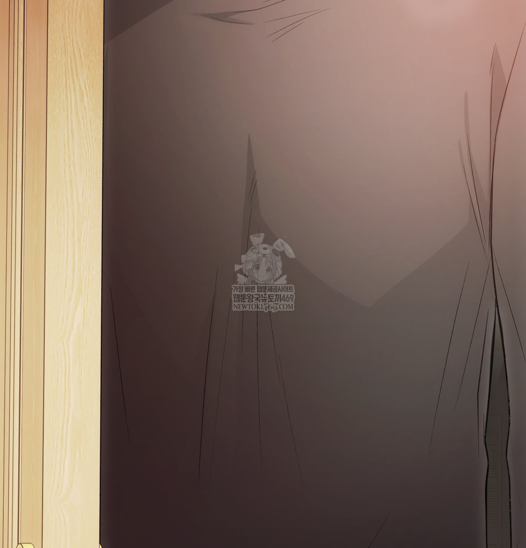 Slave Diary Raw - Chapter 26 Page 58