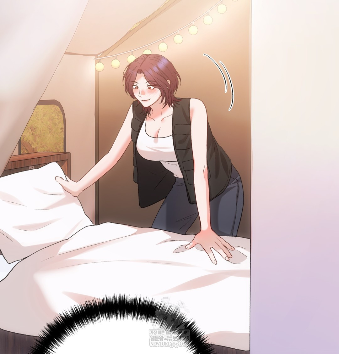 Slave Diary Raw - Chapter 32 Page 5