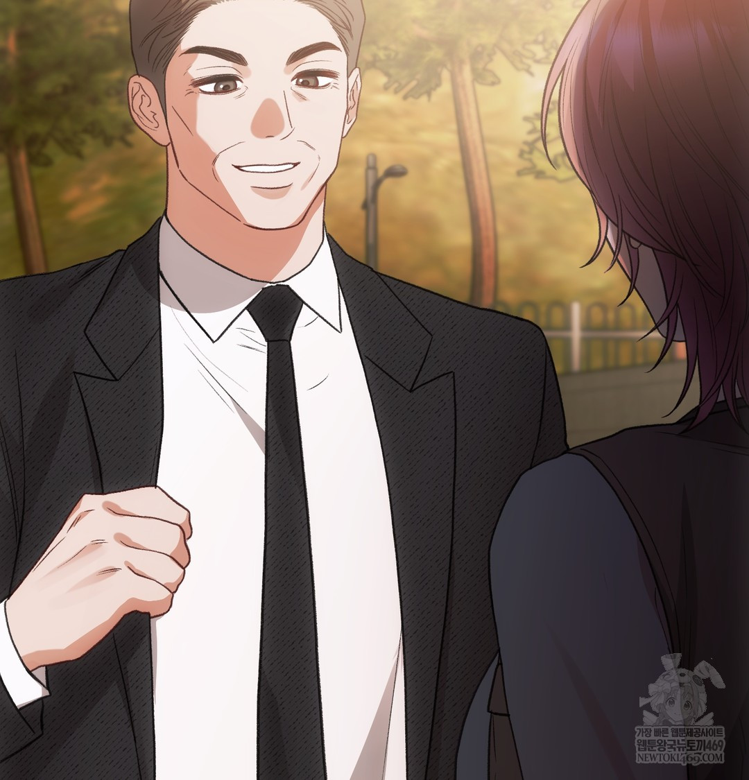 Slave Diary Raw - Chapter 33 Page 12