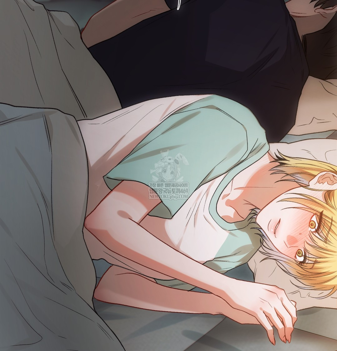 Slave Diary Raw - Chapter 35 Page 34