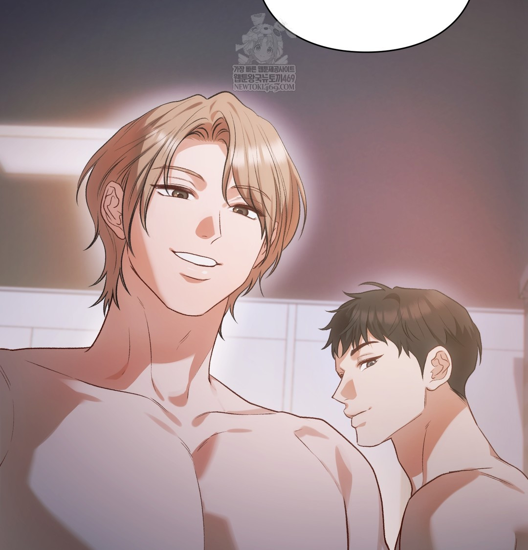 Slave Diary Raw - Chapter 39 Page 25