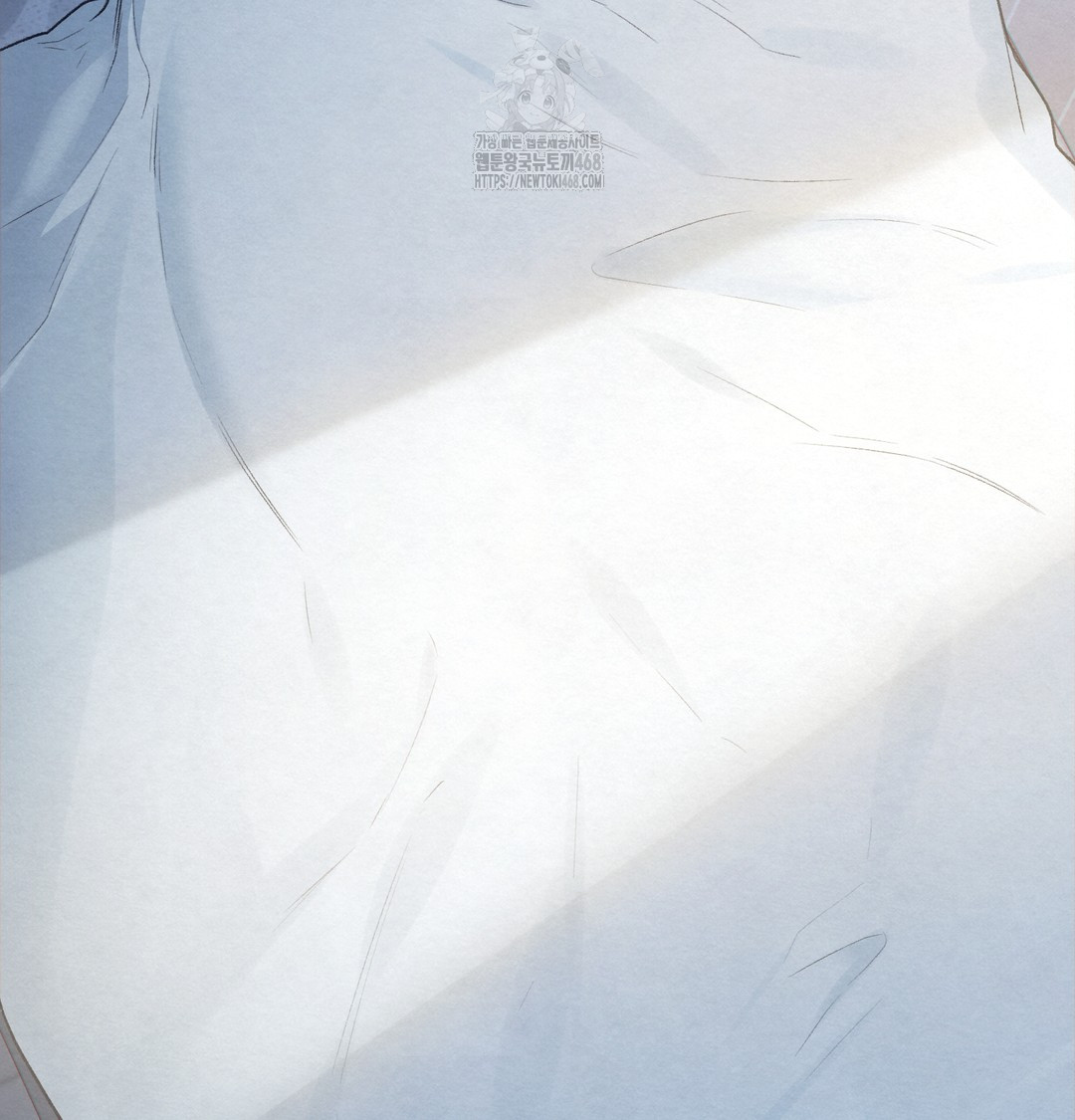 Slave Diary Raw - Chapter 4 Page 11