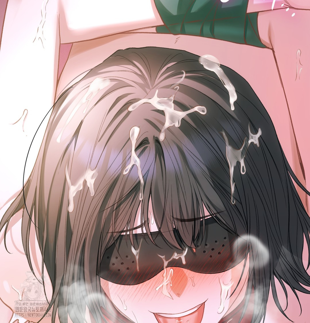 Slave Diary Raw - Chapter 4 Page 66