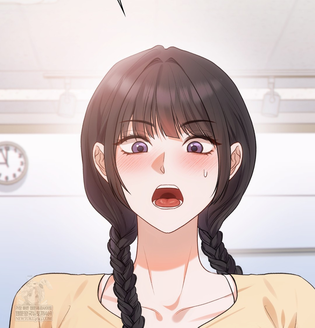 Slave Diary Raw - Chapter 40 Page 28