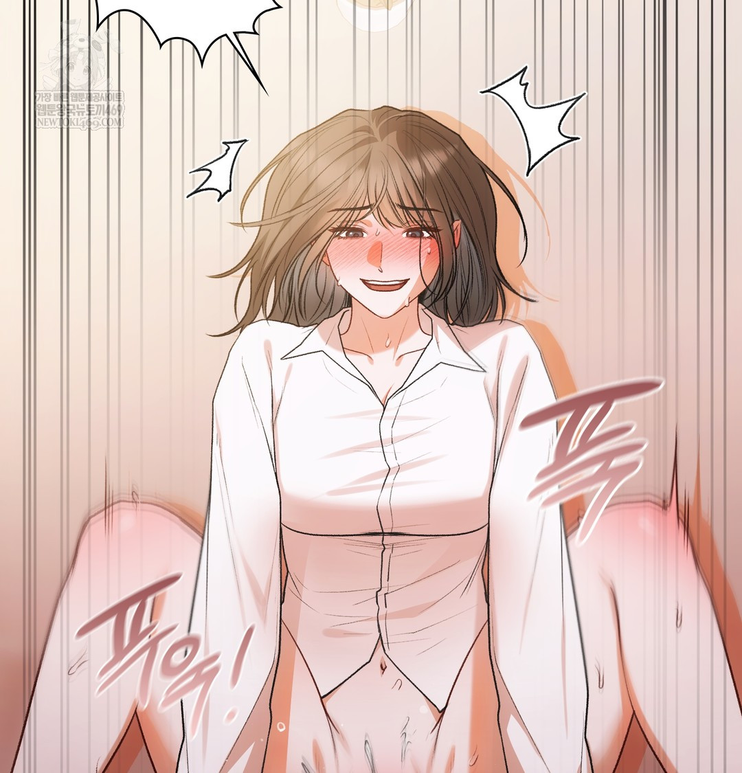 Slave Diary Raw - Chapter 47 Page 8