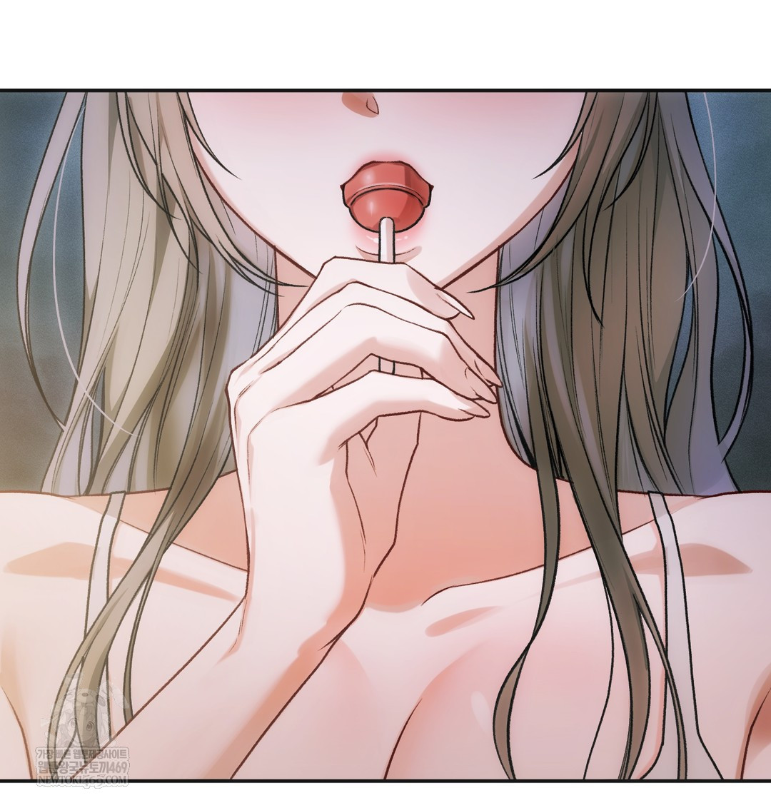 Slave Diary Raw - Chapter 48 Page 3