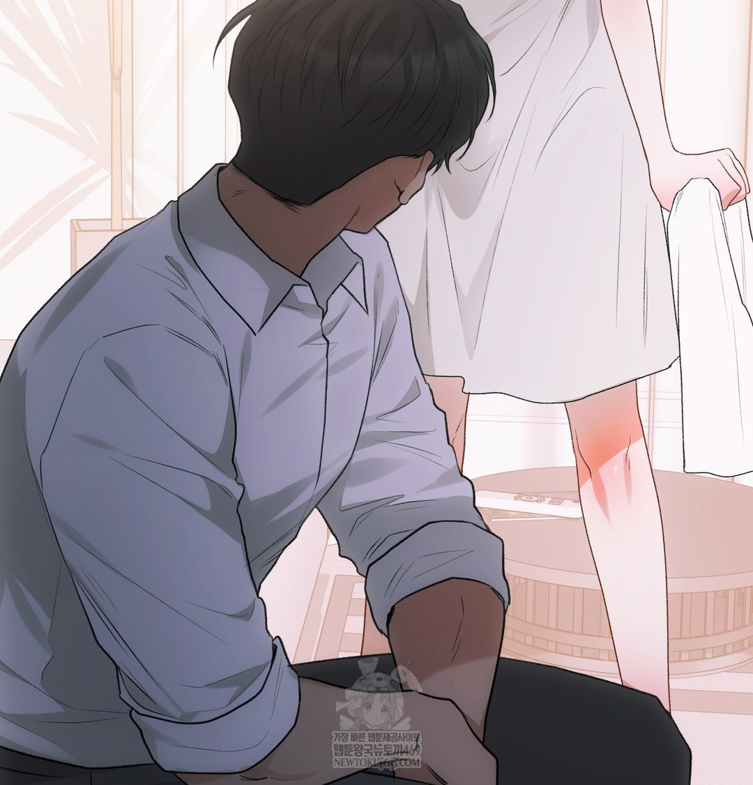 Slave Diary Raw - Chapter 49 Page 47