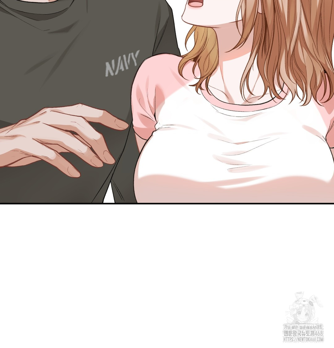 Slave Diary Raw - Chapter 5 Page 23