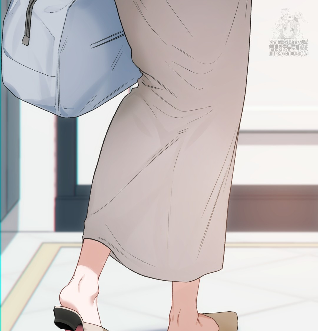 Slave Diary Raw - Chapter 5 Page 6