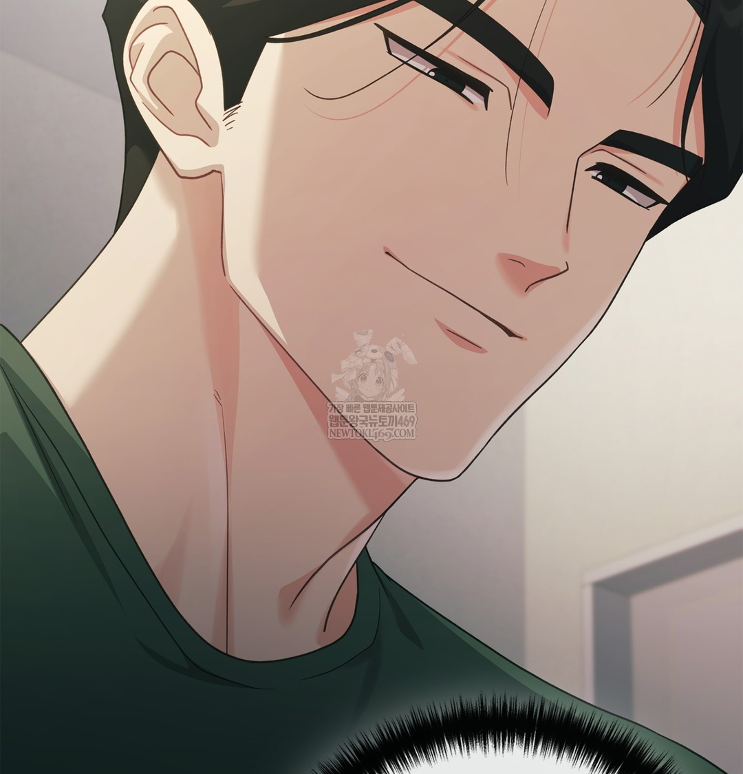 Slave Diary Raw - Chapter 51 Page 56