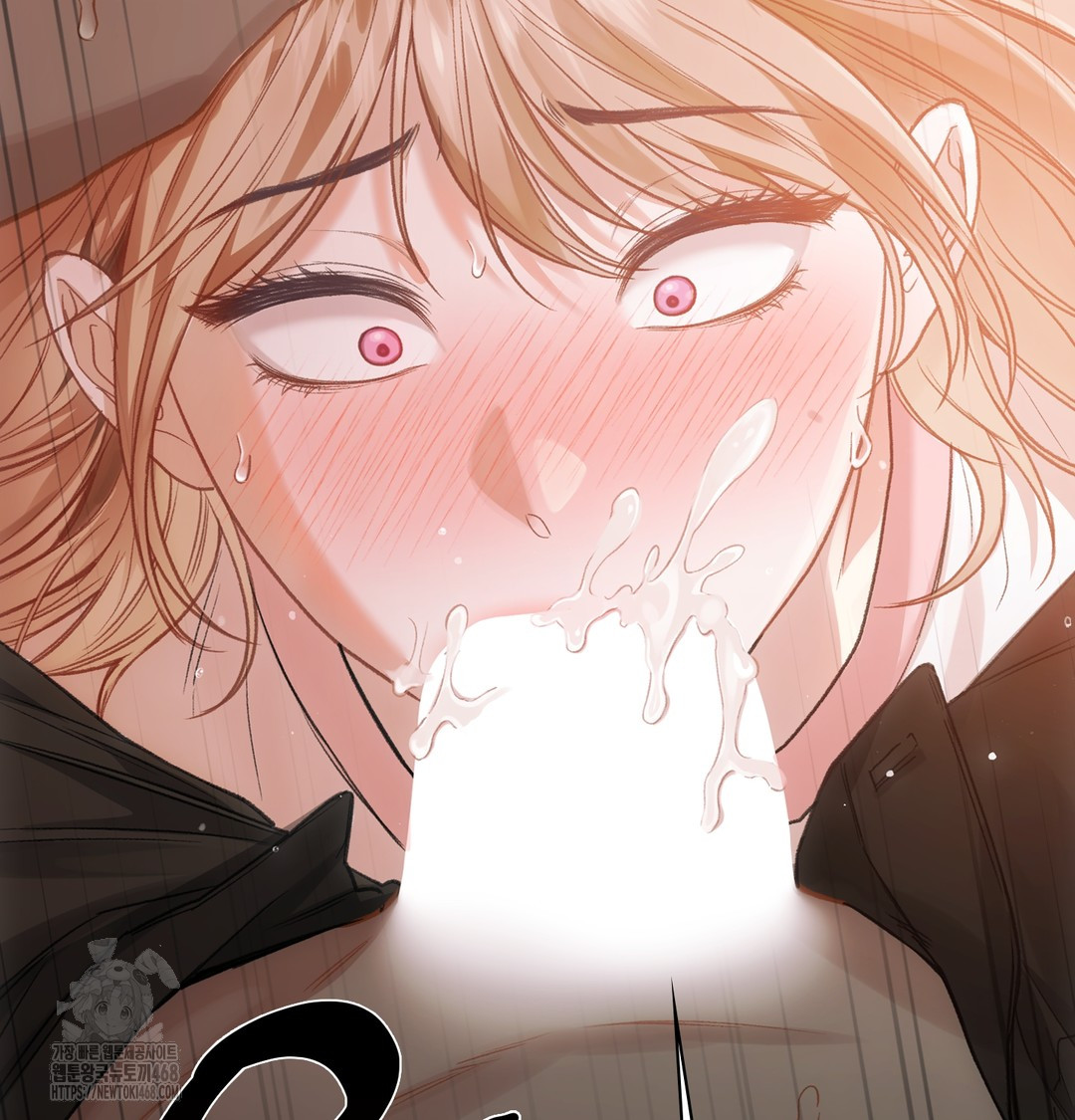 Slave Diary Raw - Chapter 6 Page 22