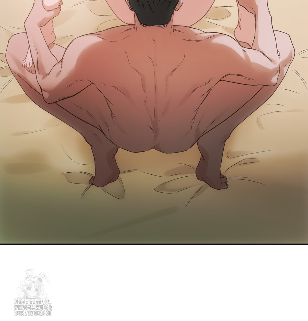 Slave Diary Raw - Chapter 6 Page 31