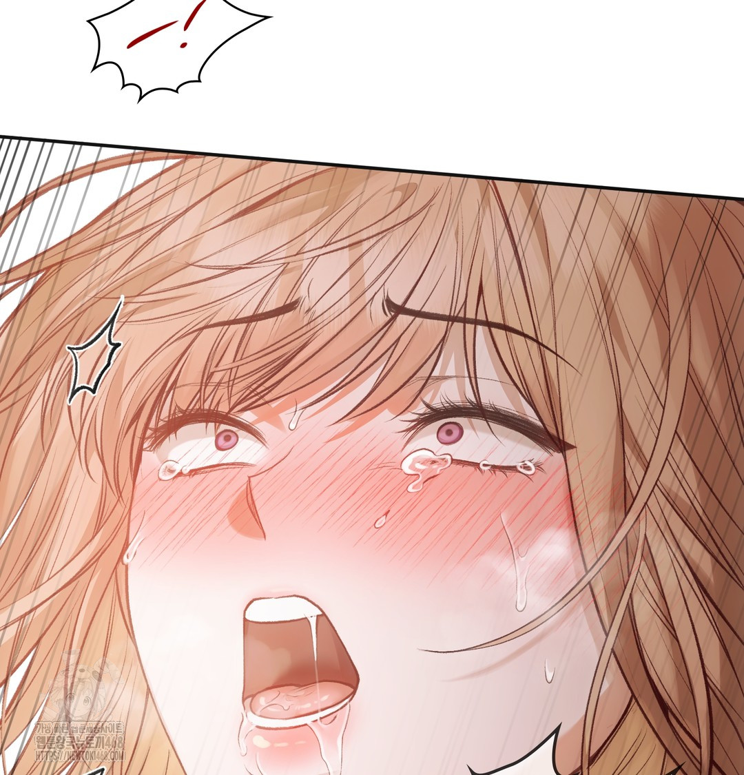 Slave Diary Raw - Chapter 7 Page 32