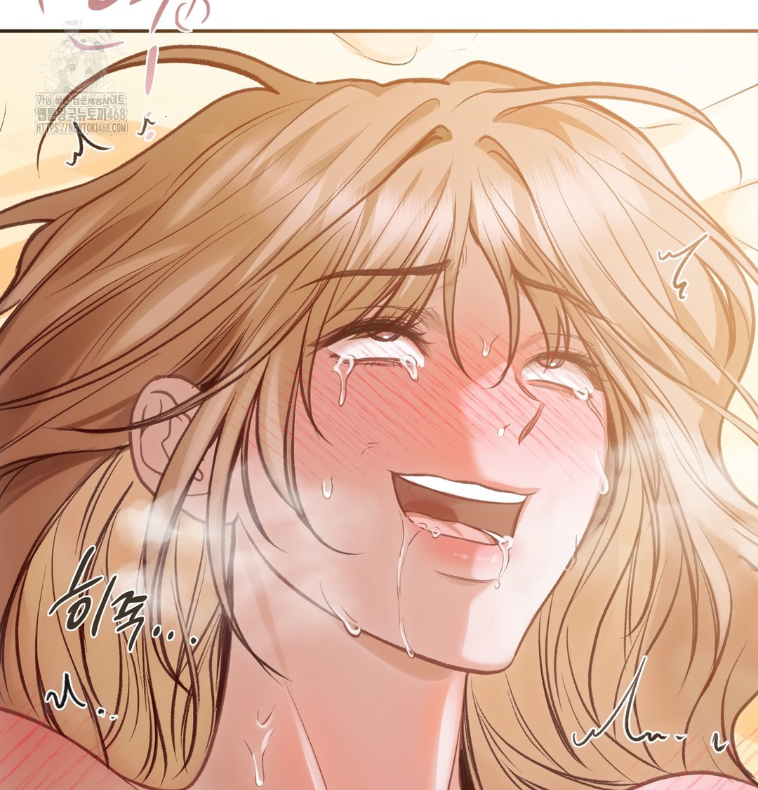 Slave Diary Raw - Chapter 7 Page 53