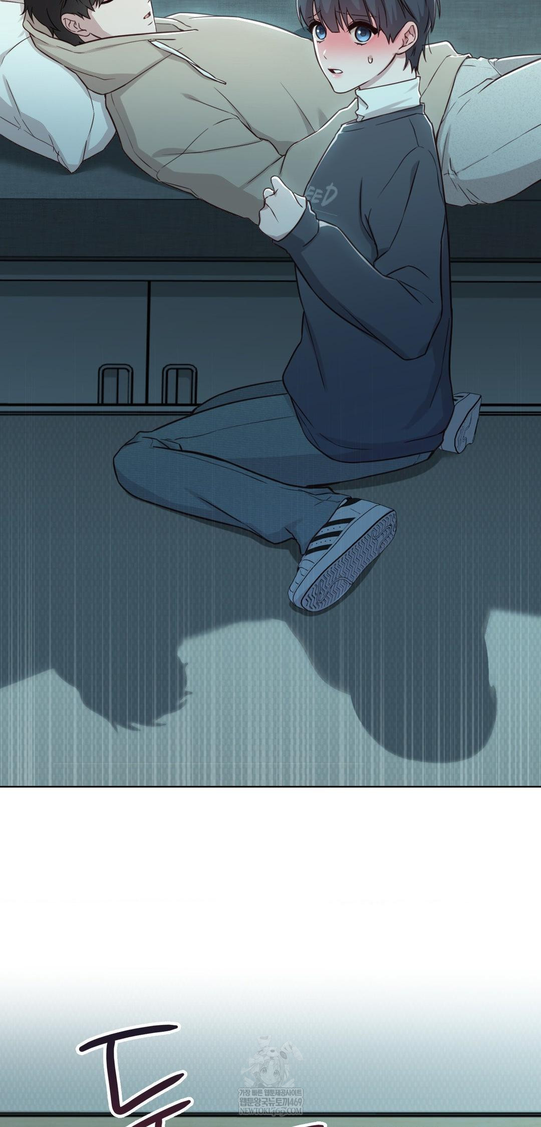 Brother Complex Raw - Chapter 13 Page 73