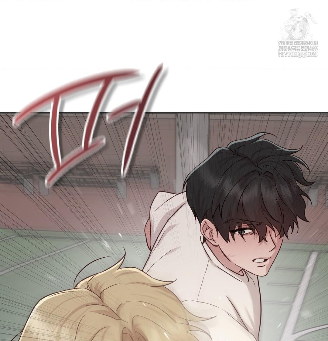 Brother Complex Raw - Chapter 16 Page 116