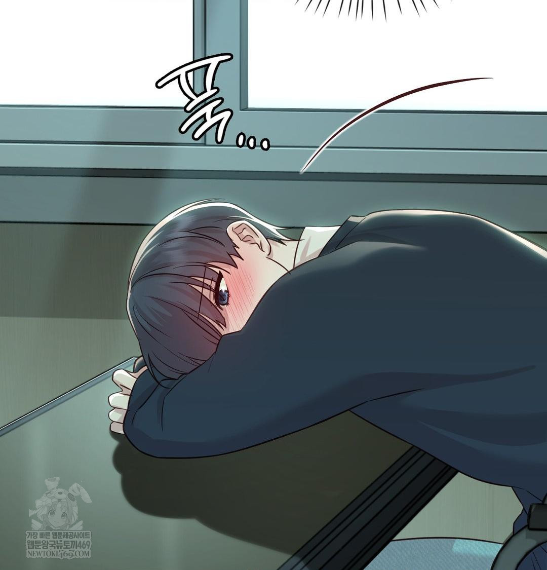 Brother Complex Raw - Chapter 16 Page 53