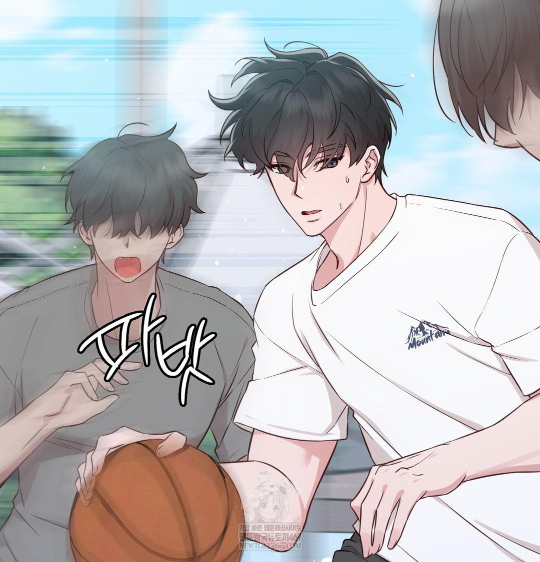 Brother Complex Raw - Chapter 16 Page 72