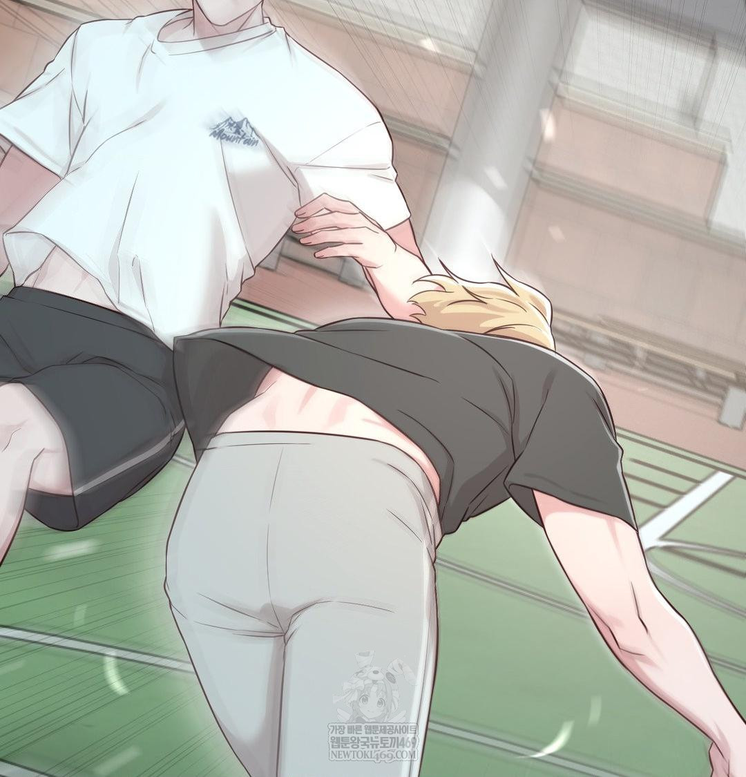 Brother Complex Raw - Chapter 16 Page 76