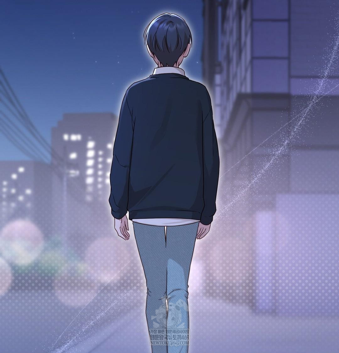 Brother Complex Raw - Chapter 17 Page 139