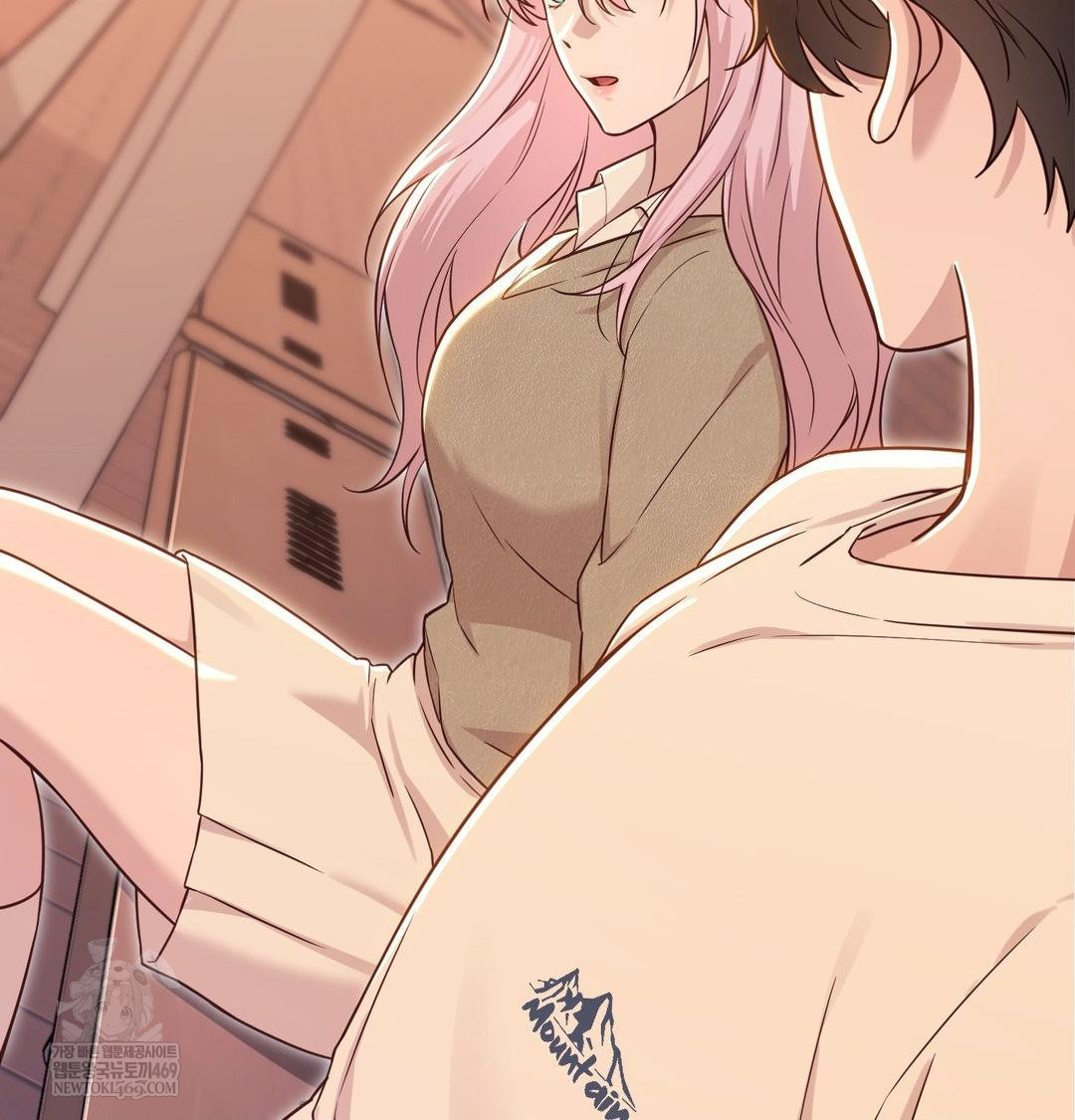 Brother Complex Raw - Chapter 17 Page 19