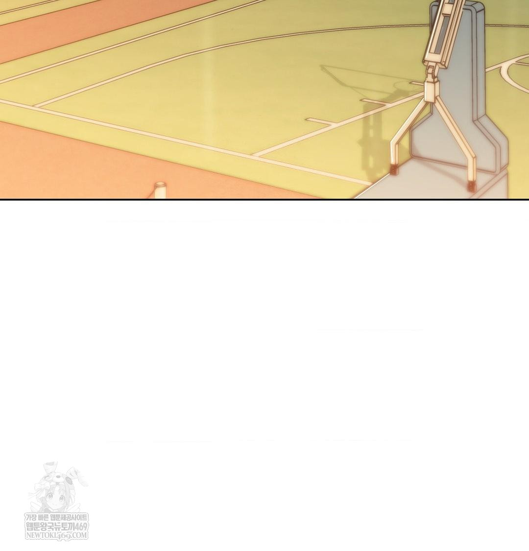 Brother Complex Raw - Chapter 17 Page 3