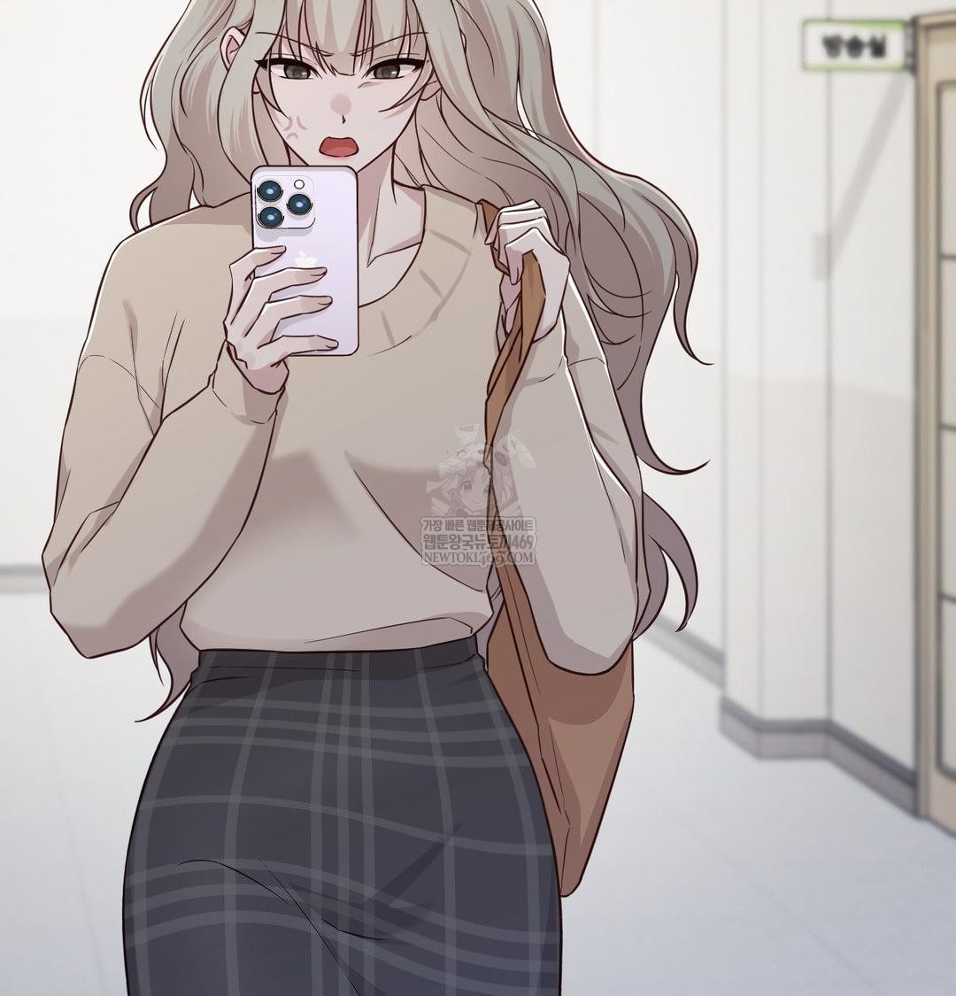 Brother Complex Raw - Chapter 18 Page 79