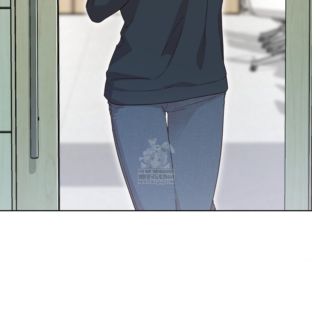 Brother Complex Raw - Chapter 18 Page 8