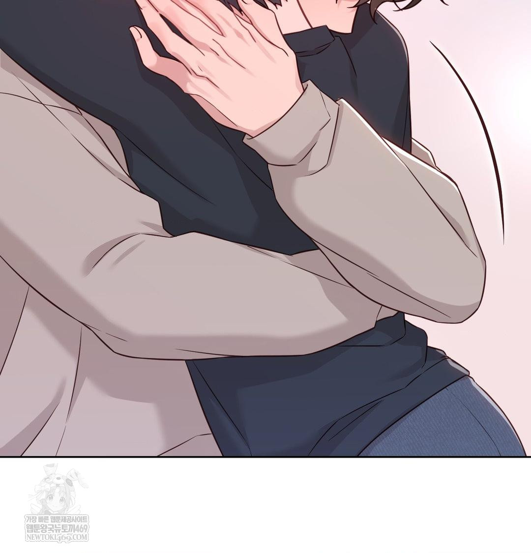 Brother Complex Raw - Chapter 19 Page 88