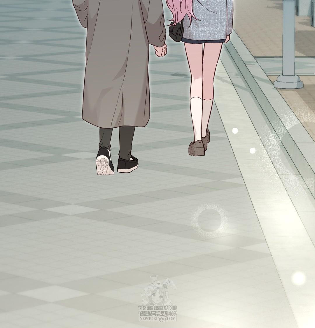 Brother Complex Raw - Chapter 20 Page 108