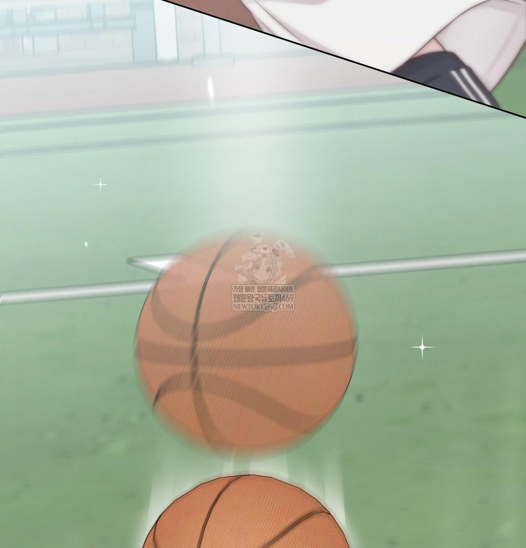 Brother Complex Raw - Chapter 20 Page 45