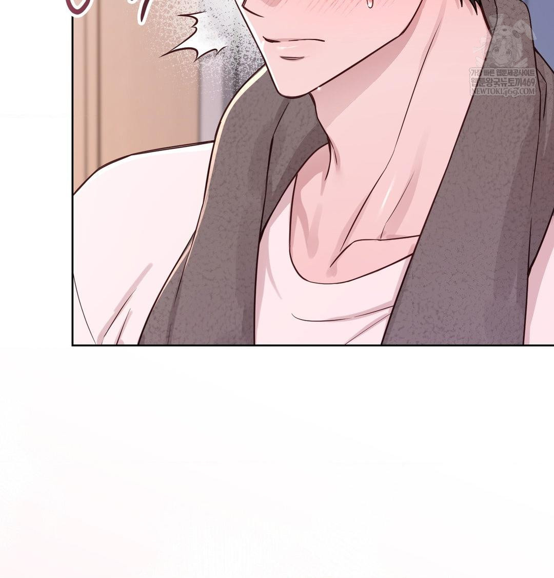 Brother Complex Raw - Chapter 20 Page 83