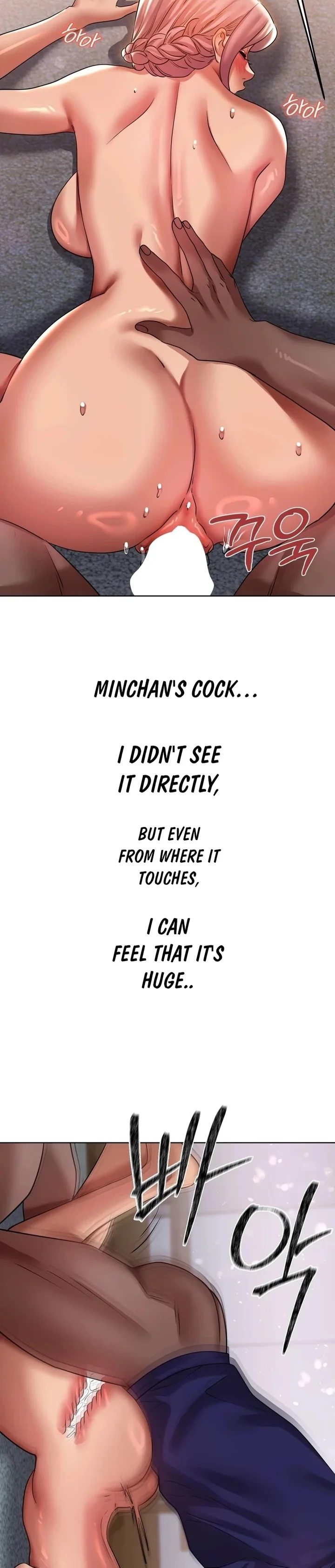 Drunken Maniac - Chapter 40 Page 10