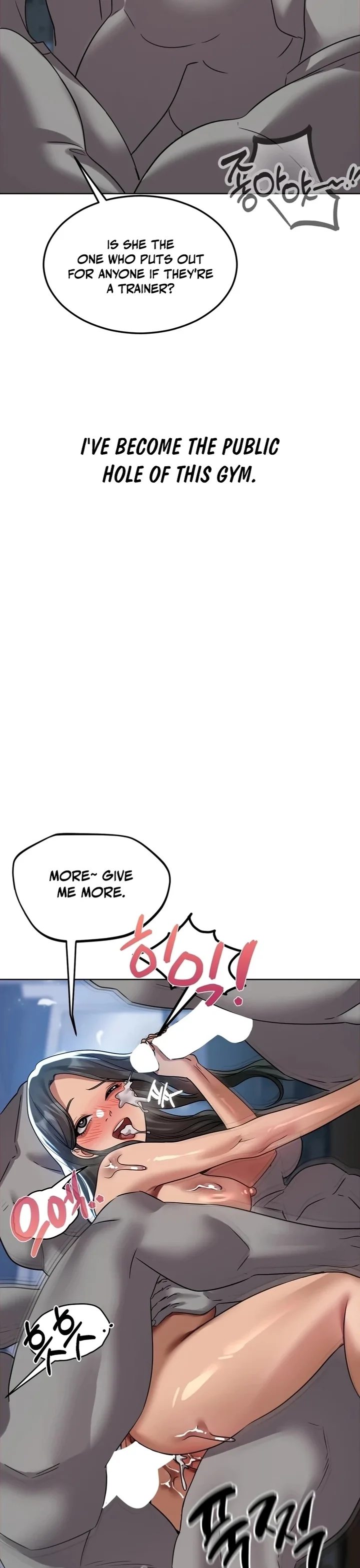 Drunken Maniac - Chapter 48 Page 15