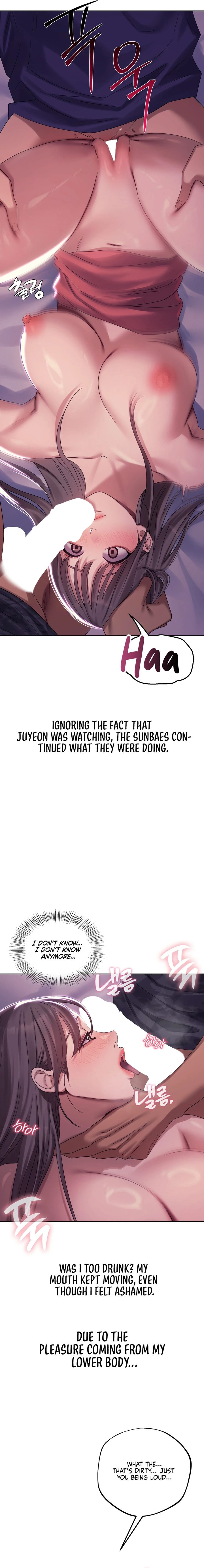 Drunken Maniac - Chapter 6 Page 2