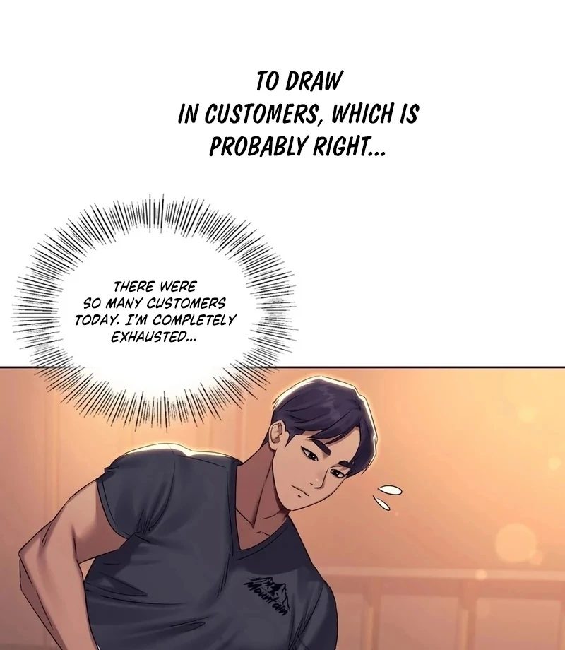 Drunken Maniac - Chapter 7 Page 13