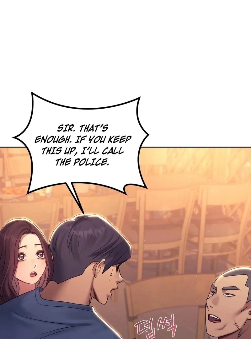 Drunken Maniac - Chapter 7 Page 23