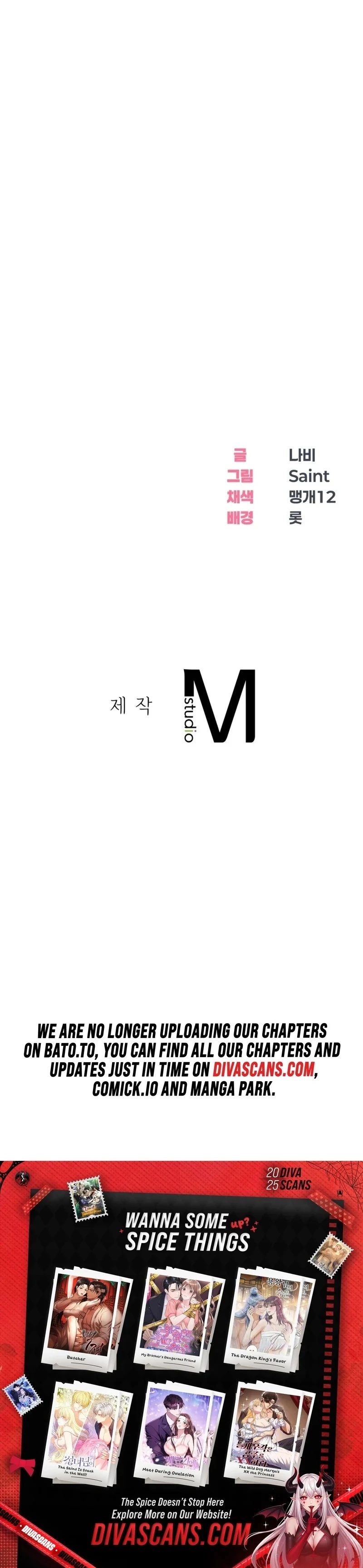 Drunken Maniac - Chapter 7 Page 40