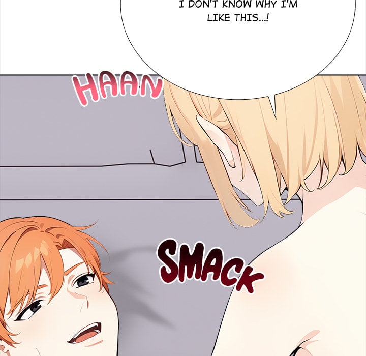 Desire Note - Chapter 27 Page 49