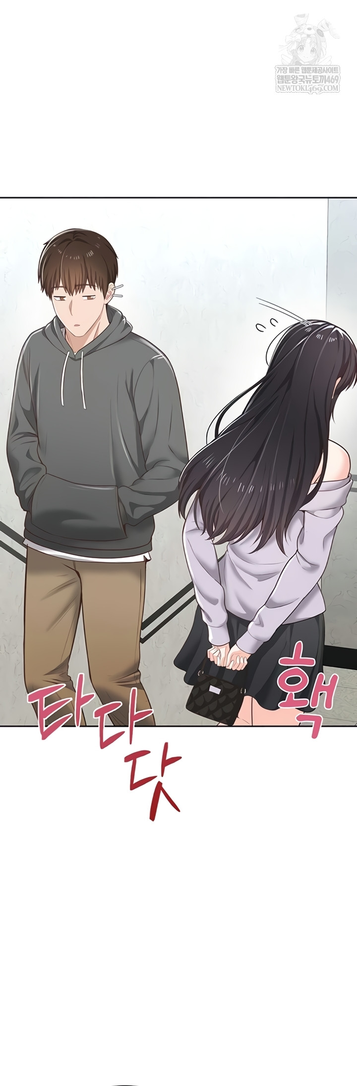 Sexy Woman Raw - Chapter 19 Page 54