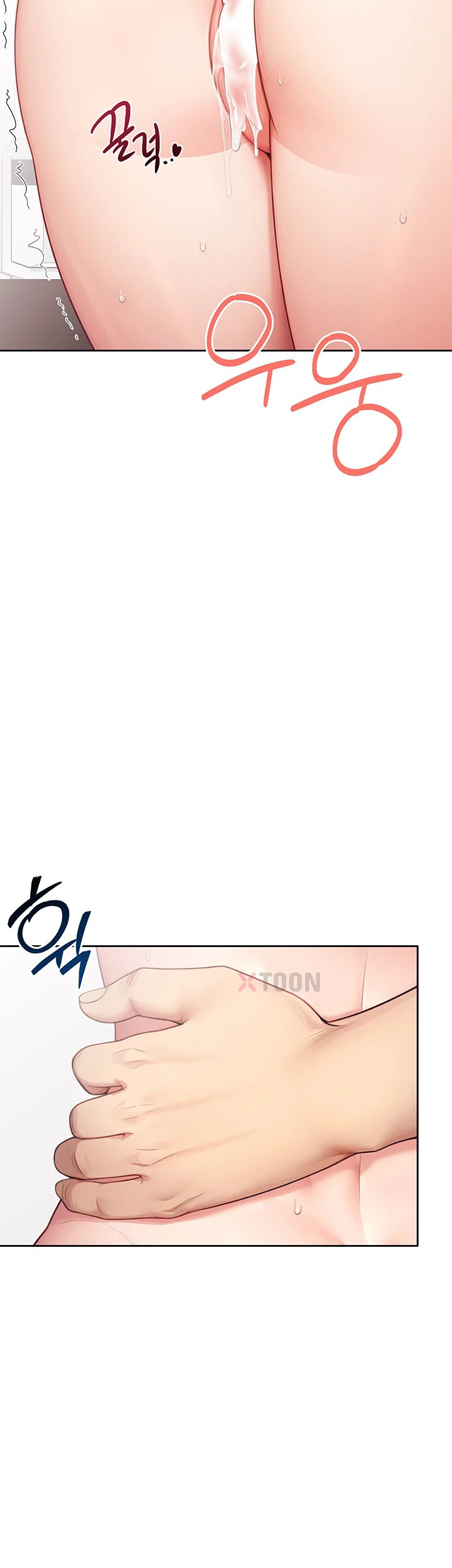 Sexy Woman Raw - Chapter 33 Page 22
